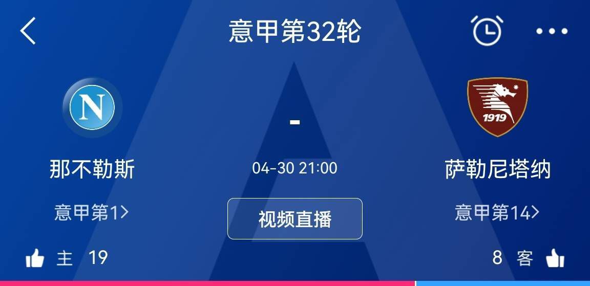 报道称，贝尔纳代斯基想重返尤文，在最近的采访中，他直接表达了他的想法，他表达了自己对尤文俱乐部的热爱，并表示希望能回到尤文继续捍卫尤文。